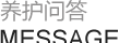青秀区金投中心,城心稀缺办公房源,地段好,适合企业办公