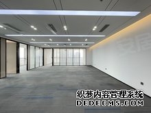 别再等了!公积金新政一出买房人都在看这里