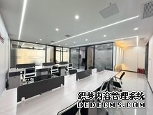 陵水2026【半山半海】半山半海-半山半海房价+户型图+小区环境+配套