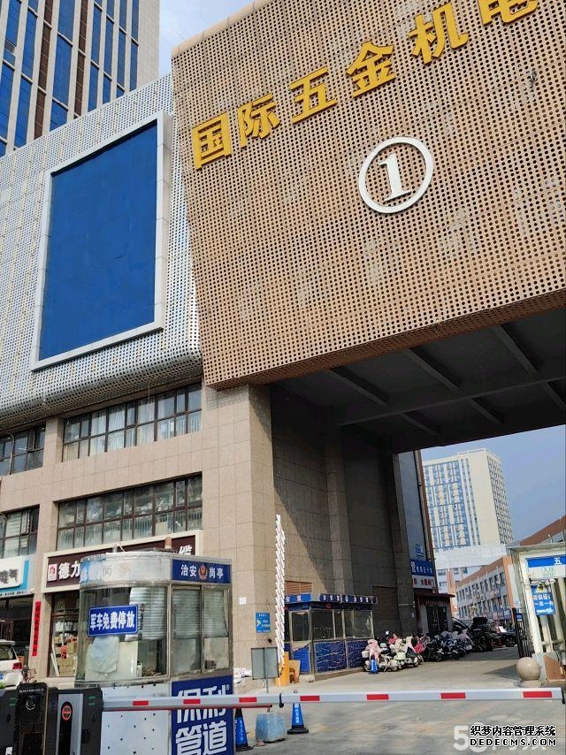二环改善置业必看清单｜天街+零公摊+私享会所龙湖观萃的“好房子”实至名归